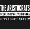 aristocrats_osaka.jpg (22854 bytes)