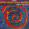 revsnake_yearofthesnake.jpg (41988 bytes)