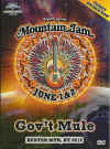 govtmule_dvd_mountainjam.jpg (70975 bytes)