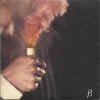 kamikaze_beta_ep.jpg (17337 bytes)