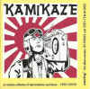 mm_kamikaze.jpg (39600 bytes)
