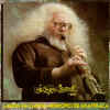 hermeto_pascoal_lagoadacanoamunicipio.jpg (32233 bytes)