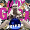 ladygaga_artpop.jpg (39418 bytes)