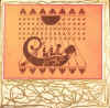 sunra_horizon_1972saturn_lp.jpg (35407 bytes)
