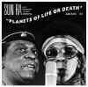 sunra_strut123cd.jpg (33615 bytes)