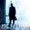 satriani_supernovaremix_dl.jpg (27038 bytes)