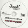 z25_exhibition_movie.jpg (19606 bytes)